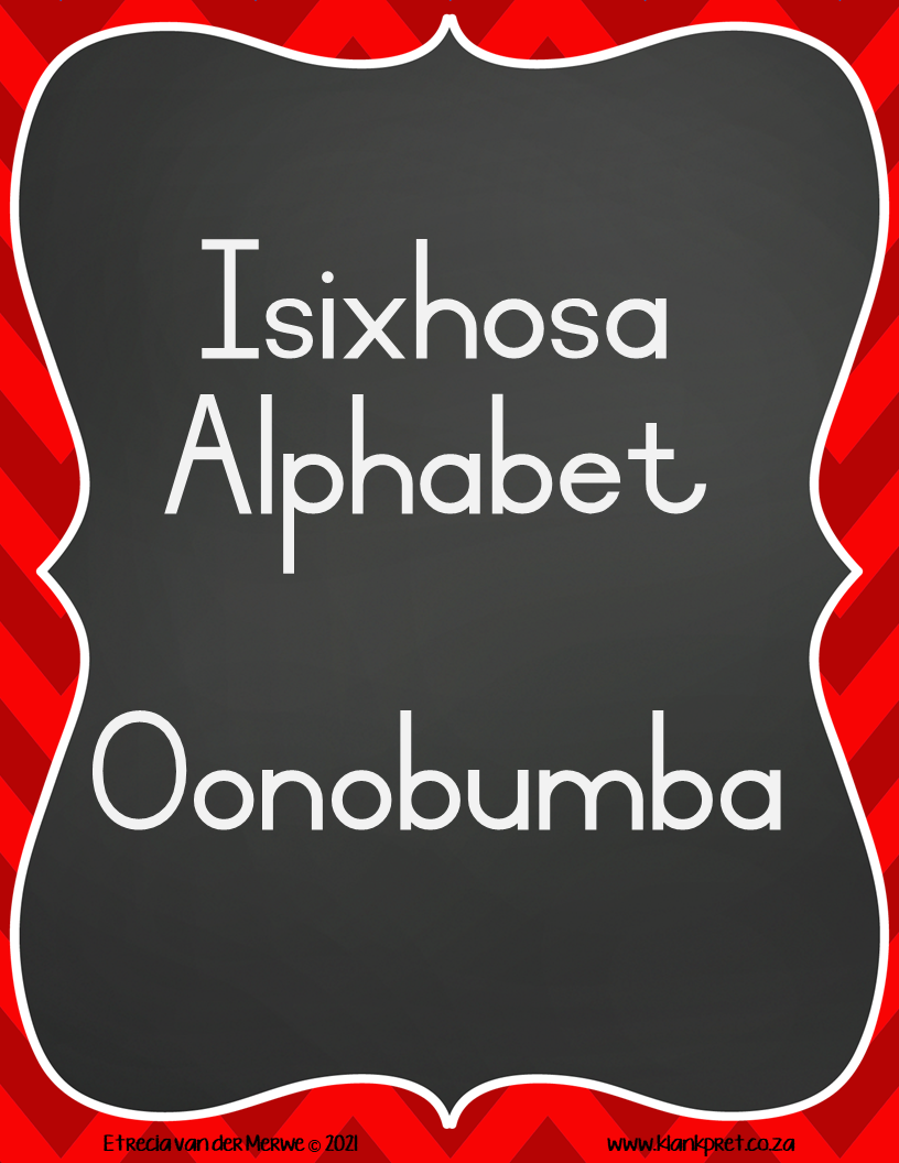 application letter in xhosa