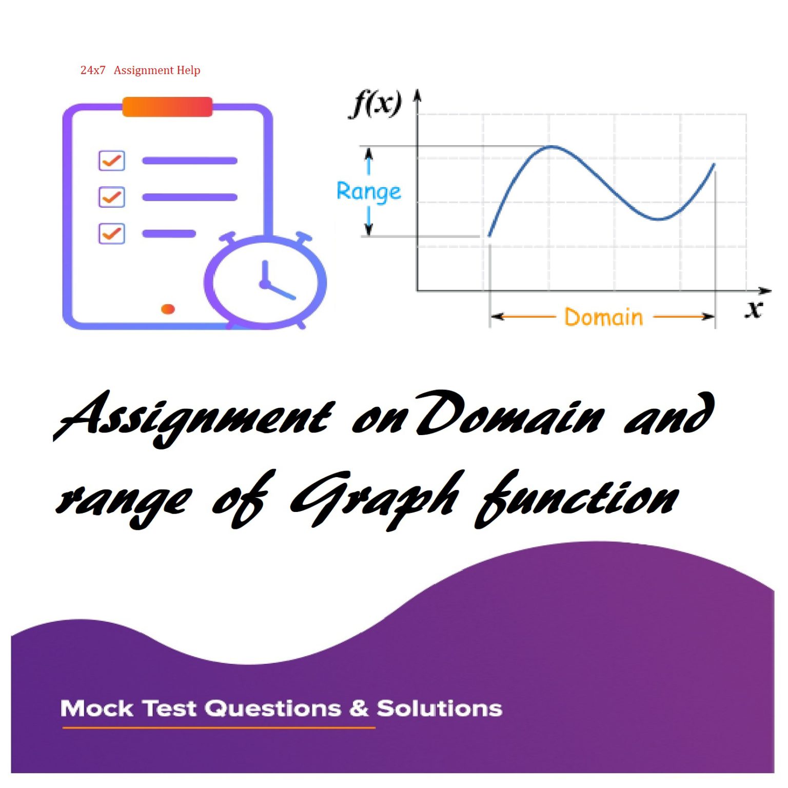 assignment of domains